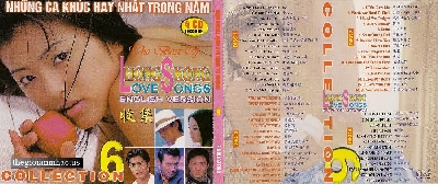 Hong Kong Love Song - 6
